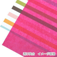 ヘイコー IP薄葉紙 WAX セリーズ 002111691 1セット（50枚入×20束）（直送品）