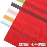 シモジマ IP薄葉紙 WAX スカーレット 002111694 1セット（50枚入×20束）（直送品）