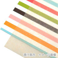 シモジマ IP薄葉紙 WAX カーキ 002111695 1セット（50枚入×20束）（直送品）