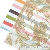 ヘイコー IP薄葉紙 エレガンス 002111833 1セット（50枚入×20束）（直送品）