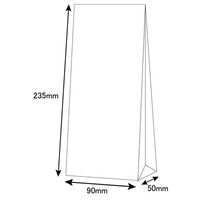 【ケース販売】HEIKO 角底袋 ファンシーバッグ SSA ブルージュ B 003040013 1ケース(100枚入×20袋)（直送品）