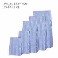 シモジマ ファンシーバッグ SS モノストライプ B 003080700 1セット(1袋(100枚)×20)