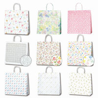 シモジマ 25チャームバッグ 3才 ロマネスク 003256100 1セット(1束(50枚)×4)