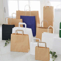 シモジマ H25チャームバッグ 32-6 晒白無地 003262610 1セット（50枚入×4束）（直送品）