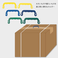 シモジマ ヘイコーホルダー Bタイプ 緑 003600101 1セット(1袋(200個)×10)