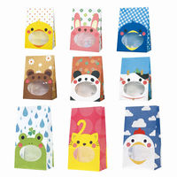 シモジマ パックンバッグ S1F ウサギ 004082105 1セット(50枚×40袋 合計2000枚)