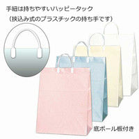 【ケース販売】シモジマ HEIKO 紙袋 ワイドバッグ M ピンク 006460206 1ケース(10枚入×10袋 合計100枚)（直送品）