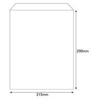 【ケース販売】HEIKO 柄小袋 R-20 筋入無地 ネイビーN 006526305 1ケース(200枚×10袋 合計2000枚)（直送品）