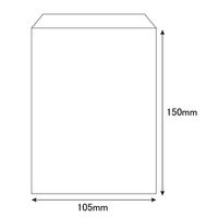 【ケース販売】HEIKO 柄小袋 R-85 筋入無地 ネイビーN 006527005 1ケース(200枚×30袋 合計6000枚)（直送品）
