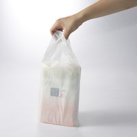 シモジマ ニューハンド NO.6 006645401 1セット(1袋(100枚)×80)