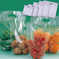 【ケース販売】シモジマ HEIKO ポリ袋 スタンドパック #40 16-25 006656081 1ケース(100枚入×50袋)（直送品）