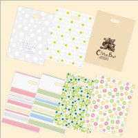 ヘイコー HDカラーポリ 23-30 フレンチ G 006661028 1セット（100枚入×20束）（直送品）