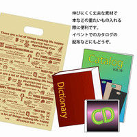 シモジマ HDカラーポリ 30-45 アタッチメント BE 006680301 1セット（50枚入×20束）（直送品）