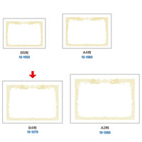 ササガワ OA賞状用紙 白 B4判 縦書用 10-1070 1セット(1セット(10枚)×10)