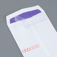 キングコーポレーション 長4 絹目二重封筒 N4NJ10KN 1セット(12パック(10枚入×12))