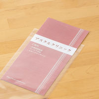 キングコーポレーション 長3 クリア封筒 テープ付 CFN3Q100 1セット(100枚入×2パック)