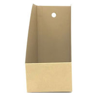 トラスコ中山 TRUSCO 段ボール製A4縦型ファイルボックス 間口155 DB-BOXTW 1冊 859-0652