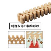 デンティ・スリーフェアリー 犬用 歯みがきガム M 中型犬用 75g（約6個入）1袋 フォーキャンス