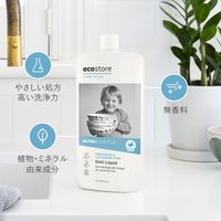エコストア ディッシュウォッシュリキッド 無香料 500mL 1個 食器用洗剤 エコストアジャパン