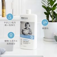 エコストア ディッシュウォッシュリキッド 無香料 1L 1個 食器用洗剤 エコストアジャパン