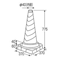 日本緑十字社 エバーコーン エバーコーンーR 116180 1本 61-3427-81（直送品）
