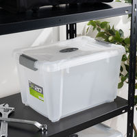 Xコンテナ#20 クリア 21L1個