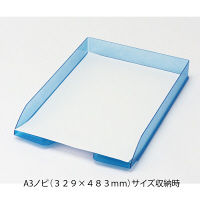 セキセイ A3デスクトレー タテ ブルー SSS-1480-10
