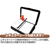 ペティオ わんトレー ブラック ワイド 1個