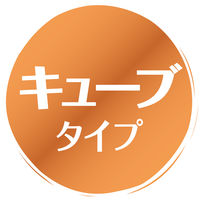ペティオ またたびプラス 毛玉ケア キューブタイプ ササミ 国産 30g 1袋 猫用 おやつ