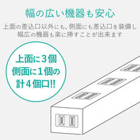 延長コード 電源タップ コンセント 5m 2ピン 4個口 ほこりシャッター 黒 AVT-ST02-2450BK エレコム 1個（直送品）