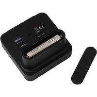 BRAUN（ブラウン）BNC009 ホワイト 置き時計 [電波 アラーム] 75.5×75.5×45mm NI09-BNC009WH 1個（直送品）