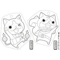 妖怪ウォッチプラバンセット クールver 101-012 3個 銀鳥産業（直送品）