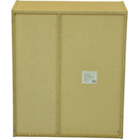 エイ・アイ・エス A4ホームラック ナチュラル 幅600×奥行292×高さ705mm HKHB-10 NA 1台（直送品）