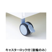 aries キャビネット クアドラ（引出し4段/グリーン） QR6G（直送品）