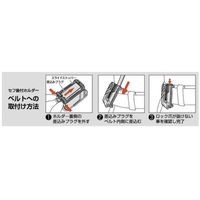 ＴＪＭデザイン セフ後付ホルダー　左 SFLHLD 1個