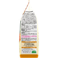 ビタワン君のWソフト 成犬用 ビーフ味やわらかささみ添え 国産 200g（50g×4袋）1袋 ドッグフード セミモイスト