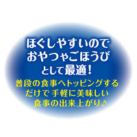 ペティオ デリカテッセン 蒸しササミ（2本入×4パック）1袋 犬用 おやつ