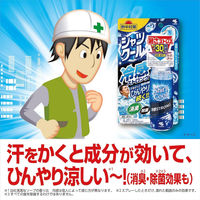 シャツクール 冷感ストロング 大容量 280mL 小林製薬