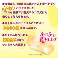 ペティオ ささみふわり。ふわふわ薄仕上げ 国産 36g 1袋 犬用 おやつ