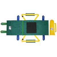 輝章 救助担架フレスト 27033 1個（直送品）