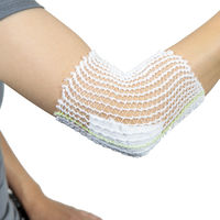 コンネット包帯25 2号 腕・足  1箱 竹虎