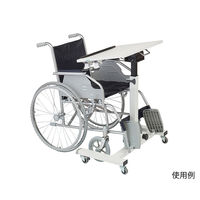 アズワン 折りたたみリハビリテーブル CTR-01 1組(2本) 7-4490-01（直送品）