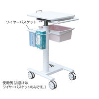 アズワン ナースカート(Florence/フローレンス)用 ワイヤーバスケット 8-9931-33 1個（直送品）