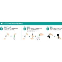 キッコーマンバイオケミファ ルシパックA3 Water 100本入 (ATPふき取り検査システム) 60365 1箱 2-8524-14（直送品）