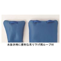 大阪エンゼル 入浴サポートクッションII（台形タイプ） ブルー 1126-C　【入浴用品】介援隊カタログ S0854（直送品）