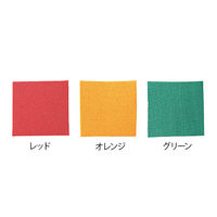 永遠企画 松葉杖クッションカバー 脇パッドカバー グリーン 7-4633-04 1枚（直送品）