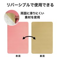 サンコー お風呂洗い場マット 薄い 滑り つまずき予防 バスマット 両面ずれにくい 防水 1個 60×90cm ピンク AF-09