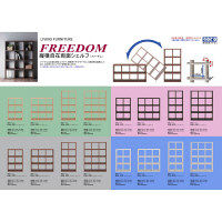 フナモコ FREEDOM（フリーダム）オープンシェルフ4×3タイプ 幅114.7×奥行29.7×高さ151.5cm エリーゼアッシュ RSA-430（直送品）