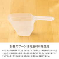 【アスクル限定】ニュースーパーウォッシュプラス　柔軟剤配合 4kg 1箱 粉末洗剤 ミツエイ オリジナル