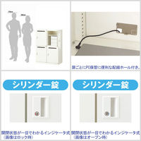 オカムラ スチール収納VILLAGE ４人用モバイル収納（シリンダー錠） 本体（下置き） 幅800×奥行400×高さ1100mm ブラック 1台（取寄品）